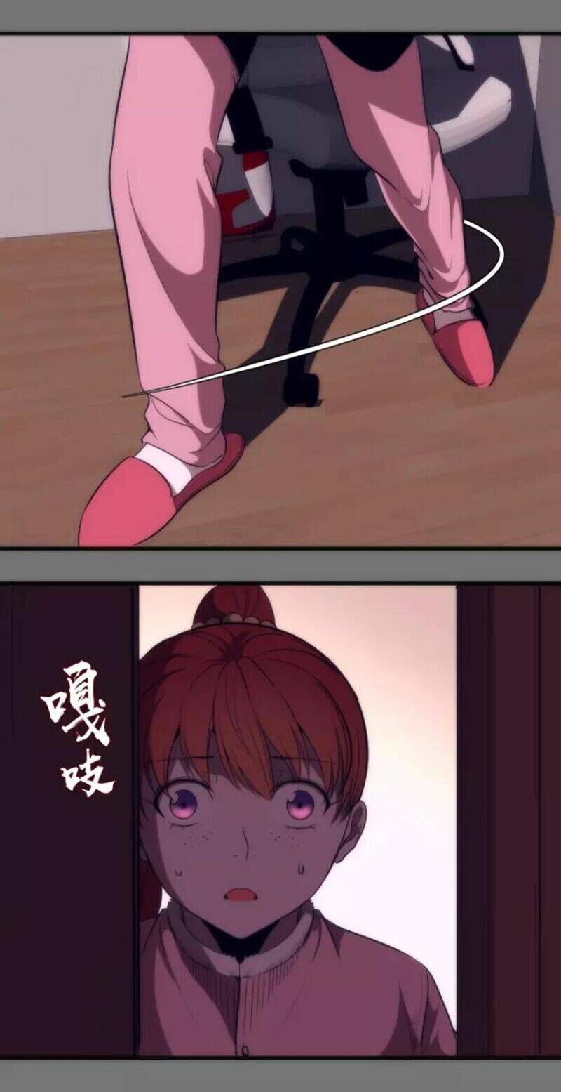 Ta Có Một Tòa Mạt Thế Mê Cung Chapter 73.1 - 4