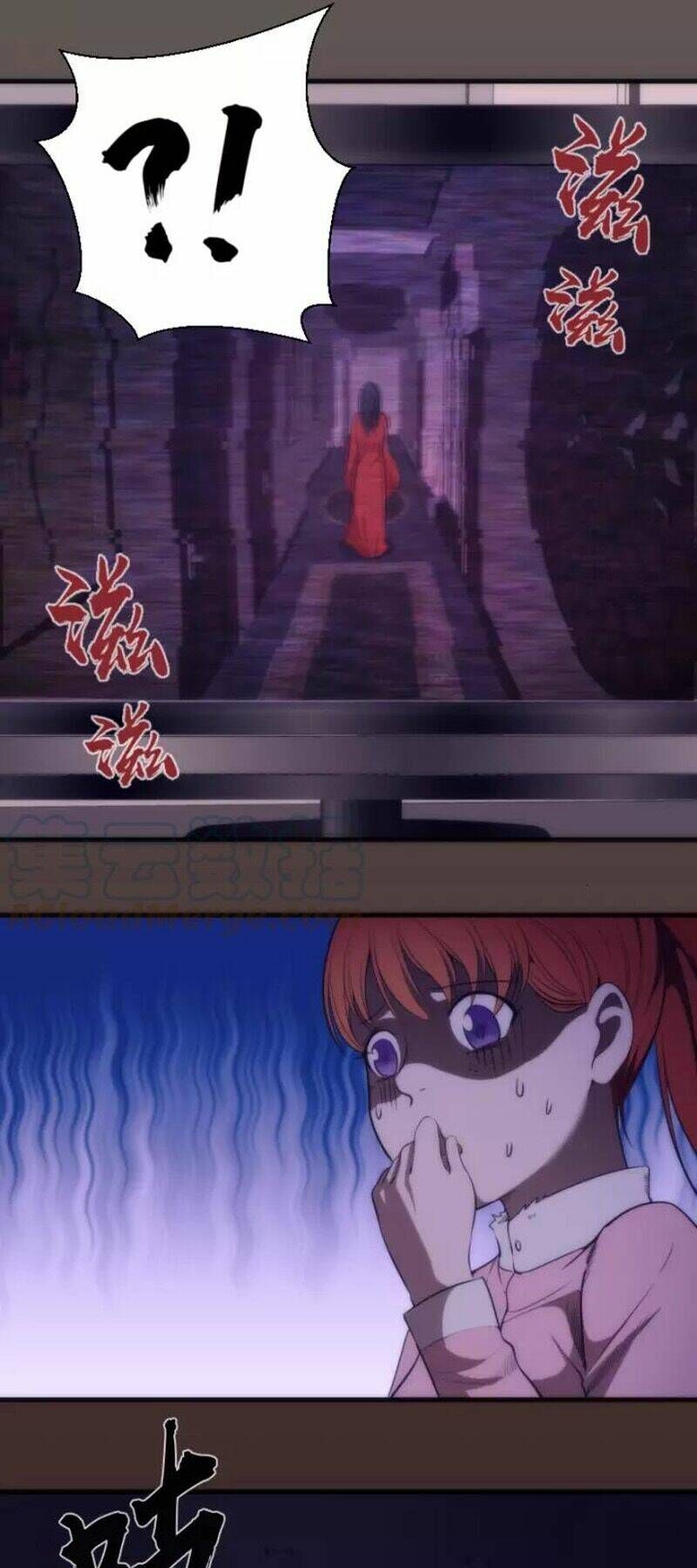 Ta Có Một Tòa Mạt Thế Mê Cung Chapter 73.1 - 7