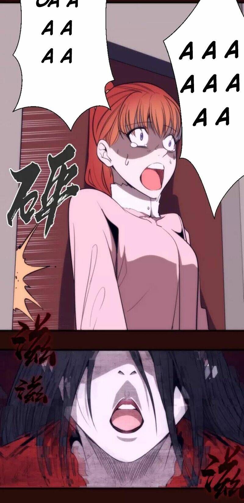 Ta Có Một Tòa Mạt Thế Mê Cung Chapter 73.1 - 10