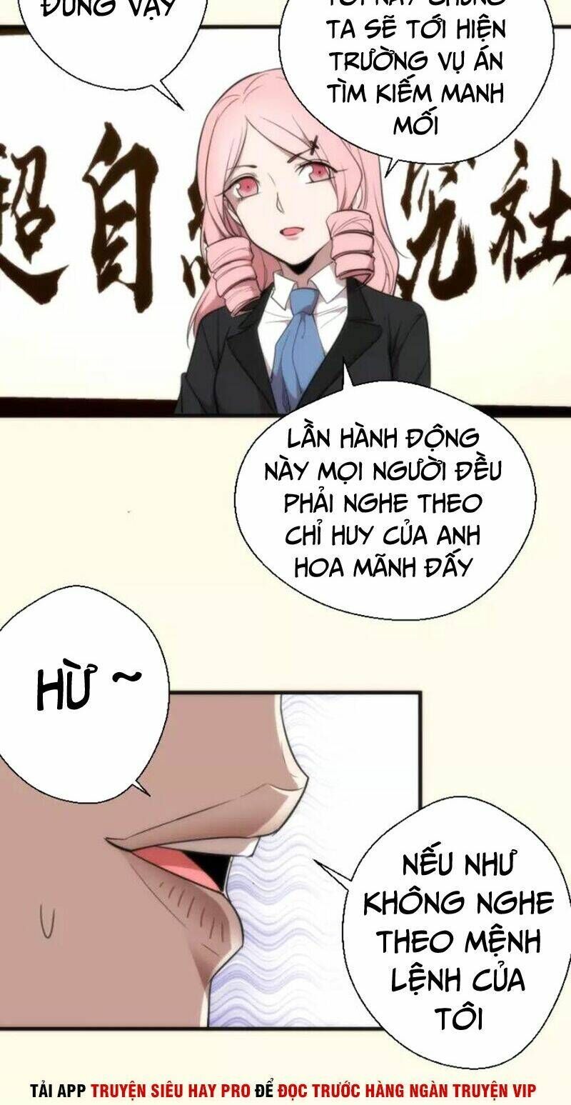 Ta Có Một Tòa Mạt Thế Mê Cung Chapter 73.2 - 2