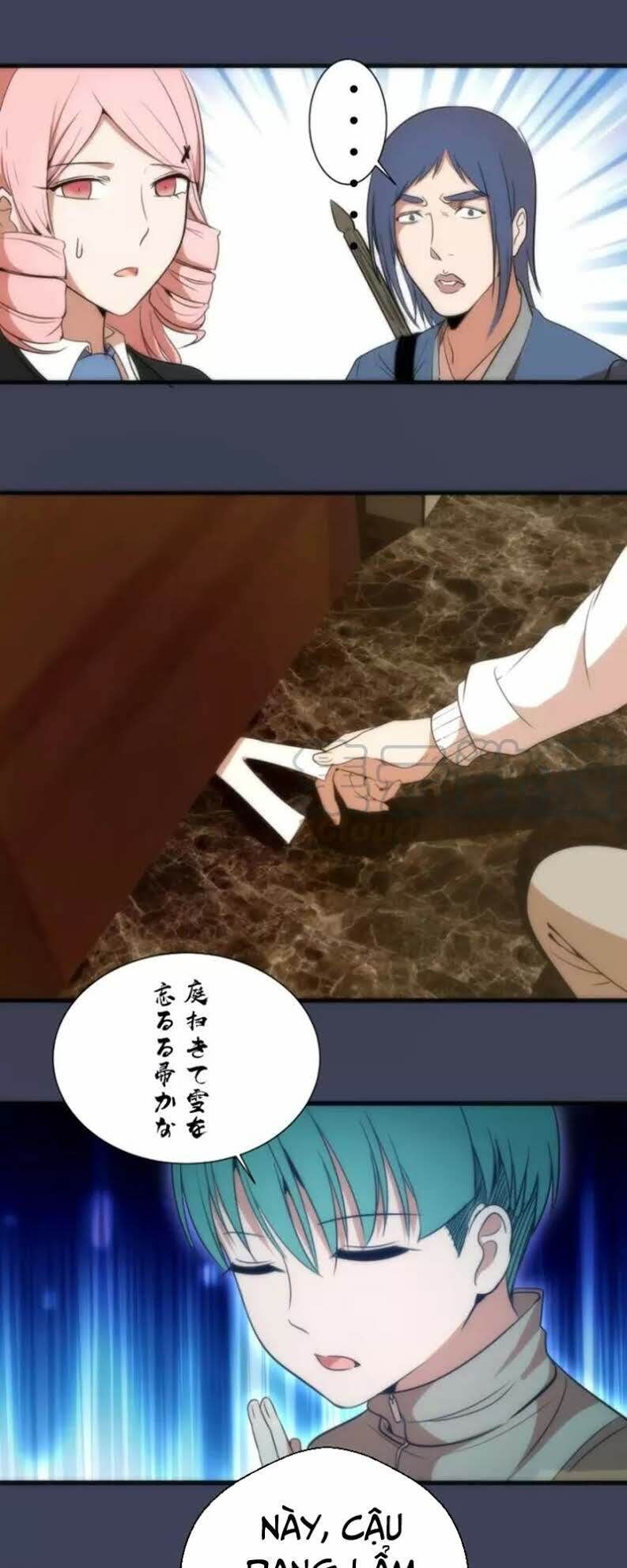 Ta Có Một Tòa Mạt Thế Mê Cung Chapter 73.2 - 21