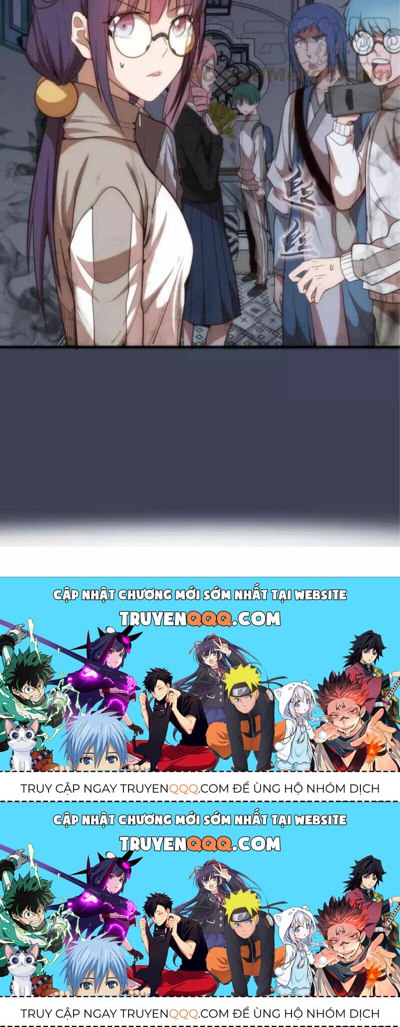 Ta Có Một Tòa Mạt Thế Mê Cung Chapter 73.2 - 32