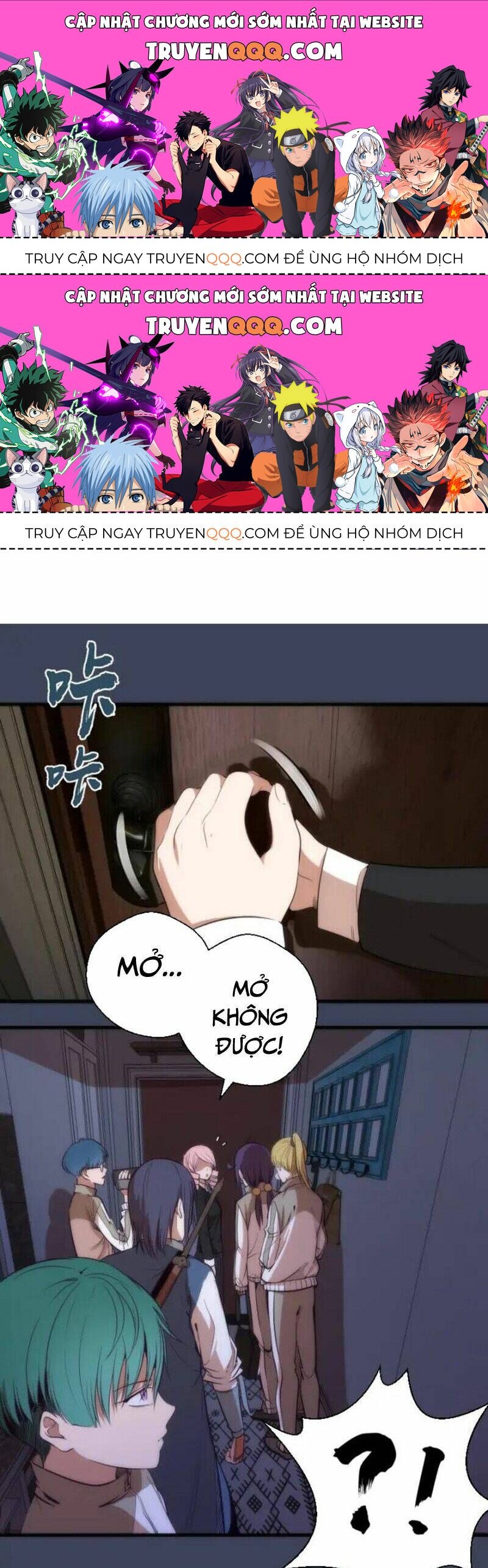 Ta Có Một Tòa Mạt Thế Mê Cung Chapter 74.1 - 1