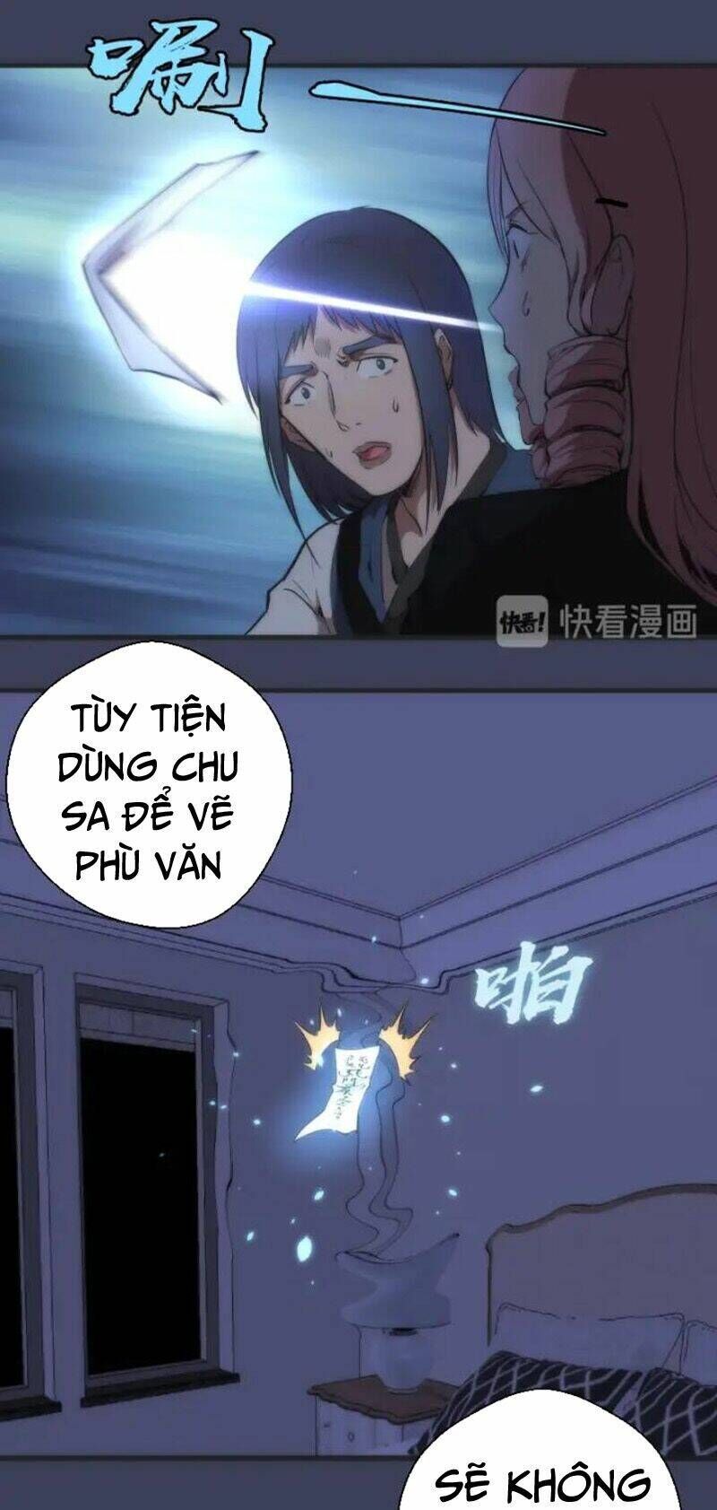 Ta Có Một Tòa Mạt Thế Mê Cung Chapter 74.1 - 25