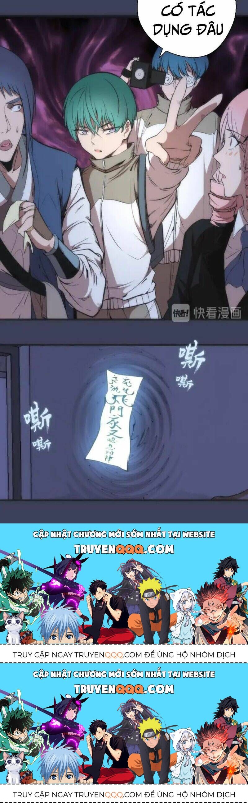 Ta Có Một Tòa Mạt Thế Mê Cung Chapter 74.1 - 26