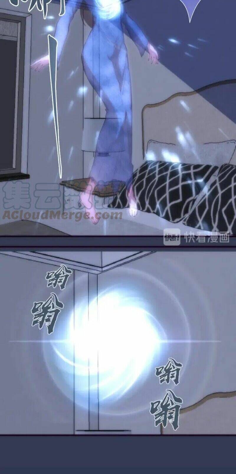 Ta Có Một Tòa Mạt Thế Mê Cung Chapter 74.2 - 12