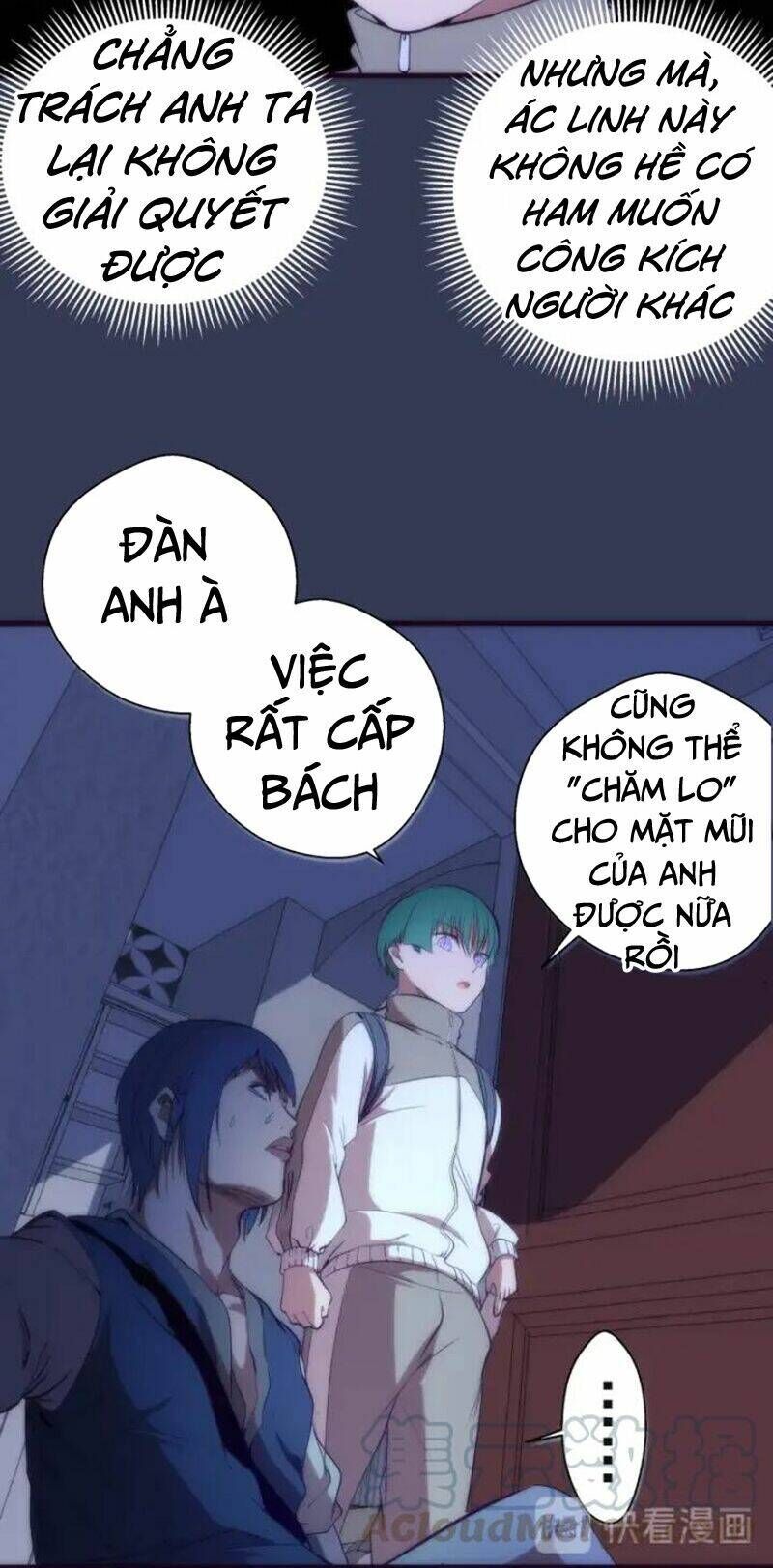 Ta Có Một Tòa Mạt Thế Mê Cung Chapter 74.2 - 8