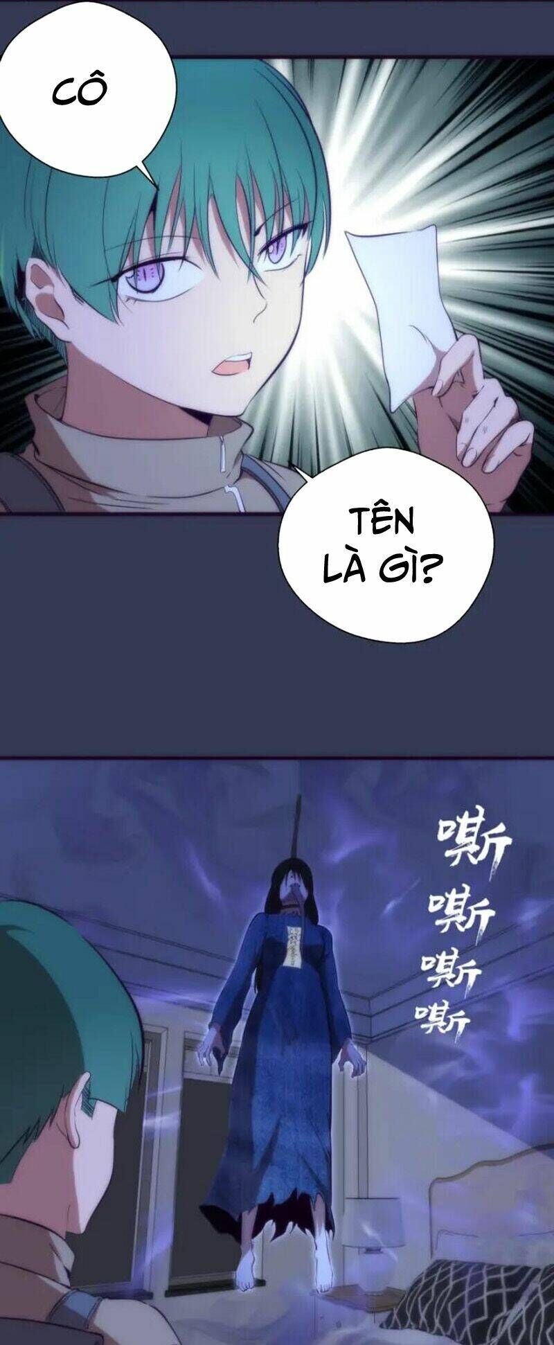 Ta Có Một Tòa Mạt Thế Mê Cung Chapter 74.2 - 9