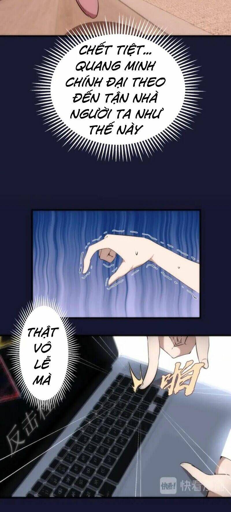 Ta Có Một Tòa Mạt Thế Mê Cung Chapter 75.1 - 12