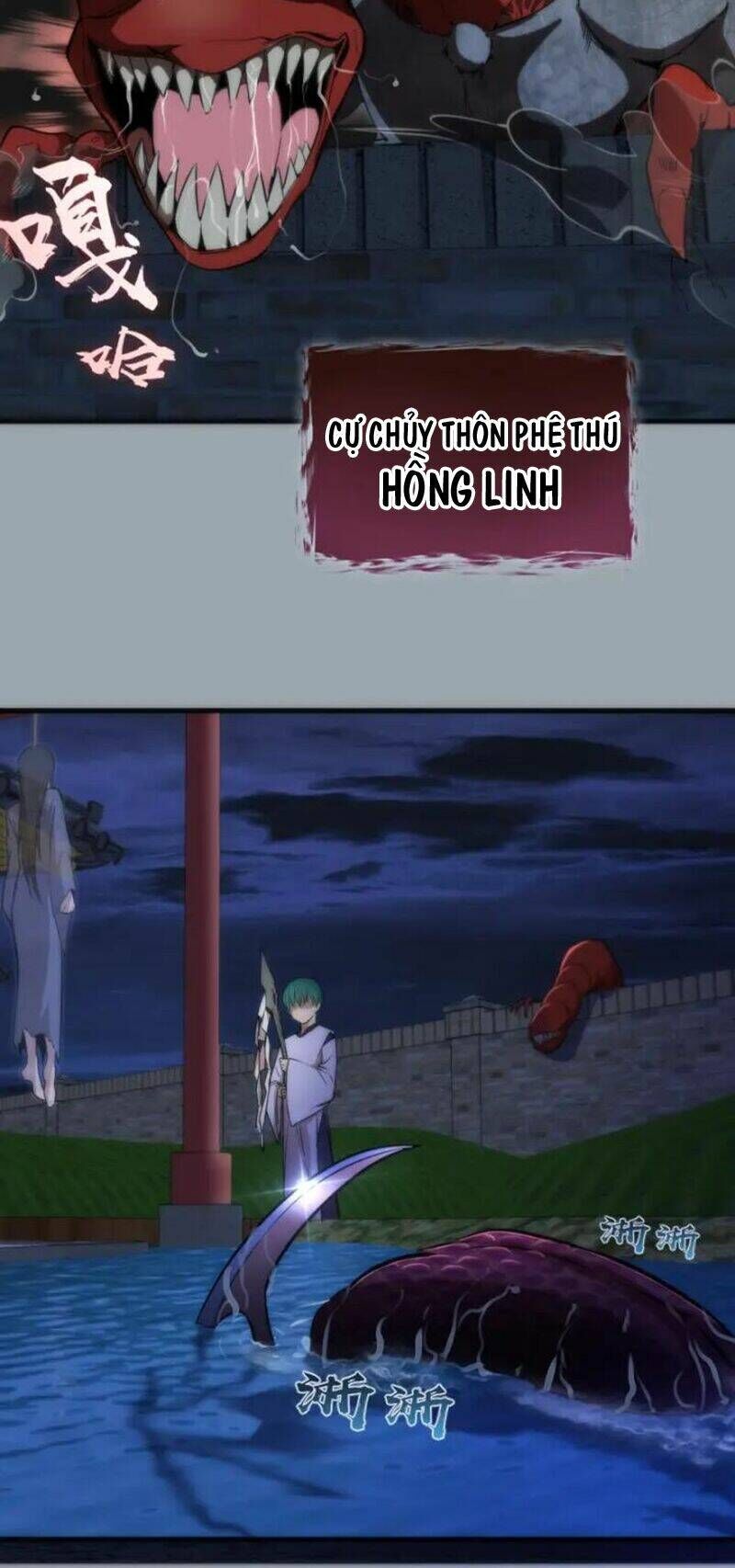 Ta Có Một Tòa Mạt Thế Mê Cung Chapter 75.1 - 22