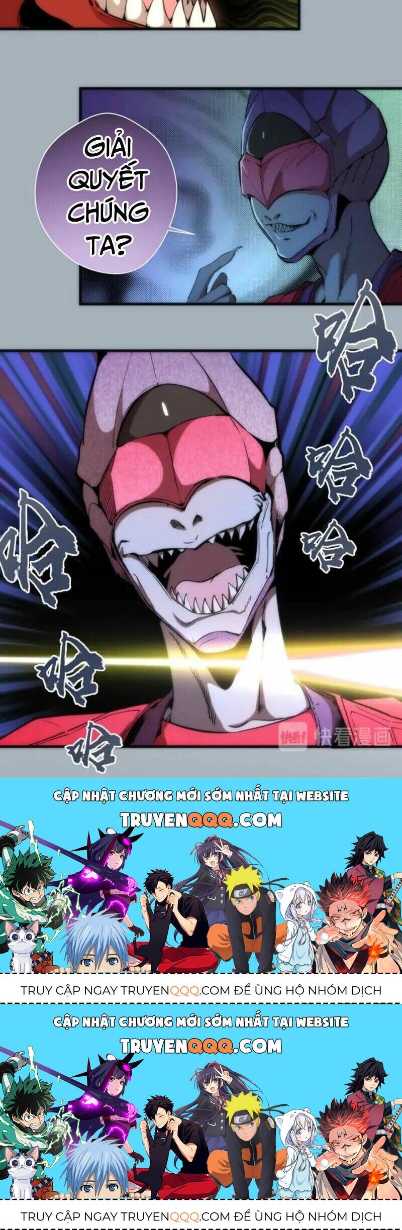Ta Có Một Tòa Mạt Thế Mê Cung Chapter 75.1 - 28
