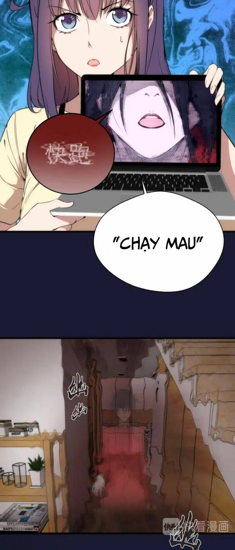 Ta Có Một Tòa Mạt Thế Mê Cung Chapter 75.1 - 4