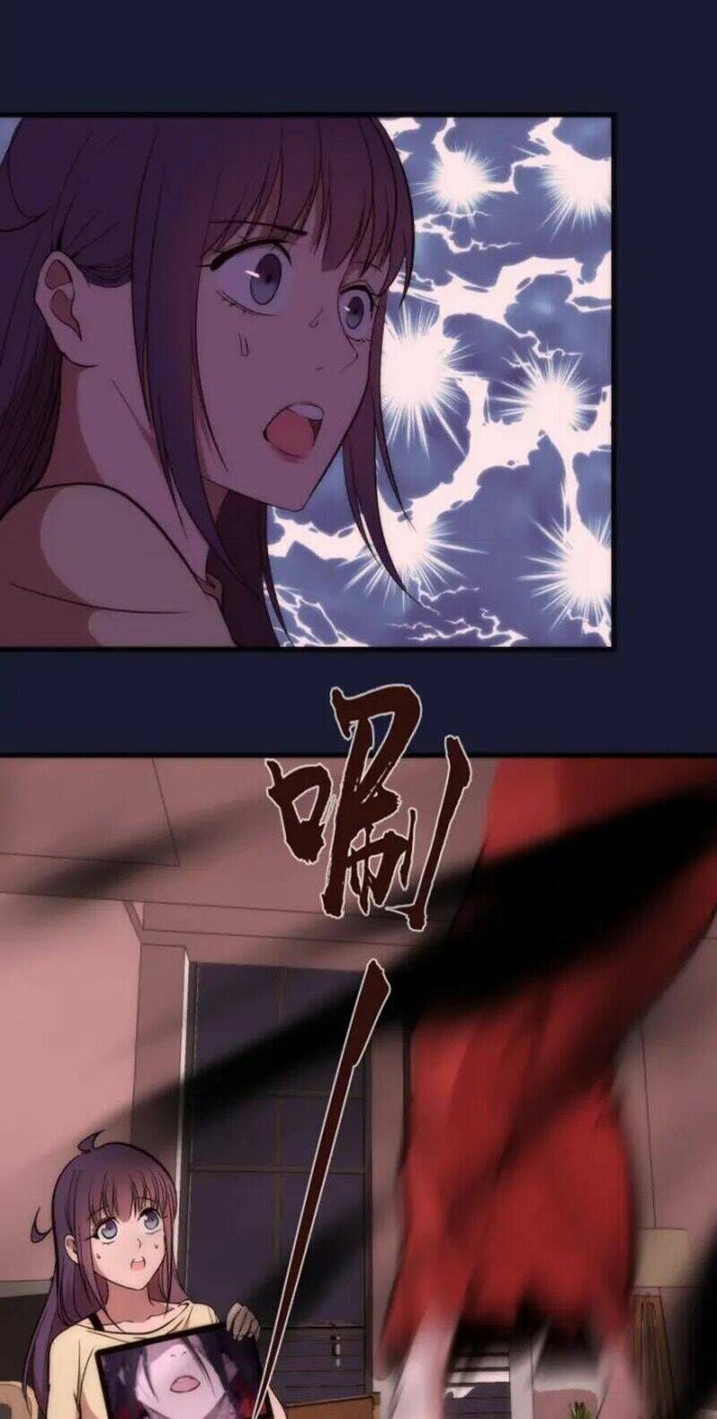 Ta Có Một Tòa Mạt Thế Mê Cung Chapter 75.1 - 7