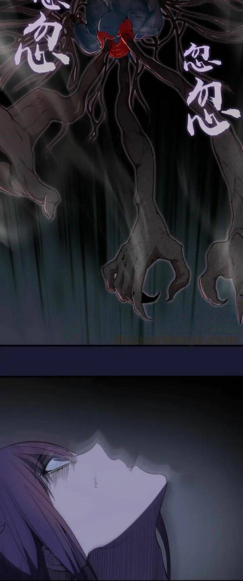 Ta Có Một Tòa Mạt Thế Mê Cung Chapter 75.1 - 10