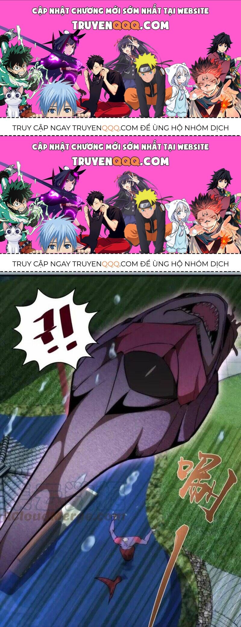 Ta Có Một Tòa Mạt Thế Mê Cung Chapter 75.2 - 1