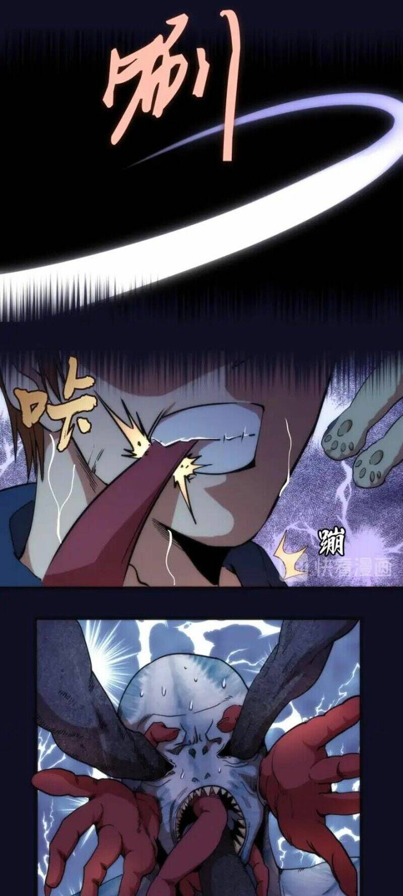 Ta Có Một Tòa Mạt Thế Mê Cung Chapter 75.2 - 17