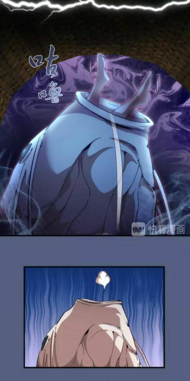 Ta Có Một Tòa Mạt Thế Mê Cung Chapter 76.1 - 20