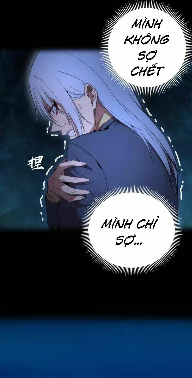 Ta Có Một Tòa Mạt Thế Mê Cung Chapter 76.1 - 25