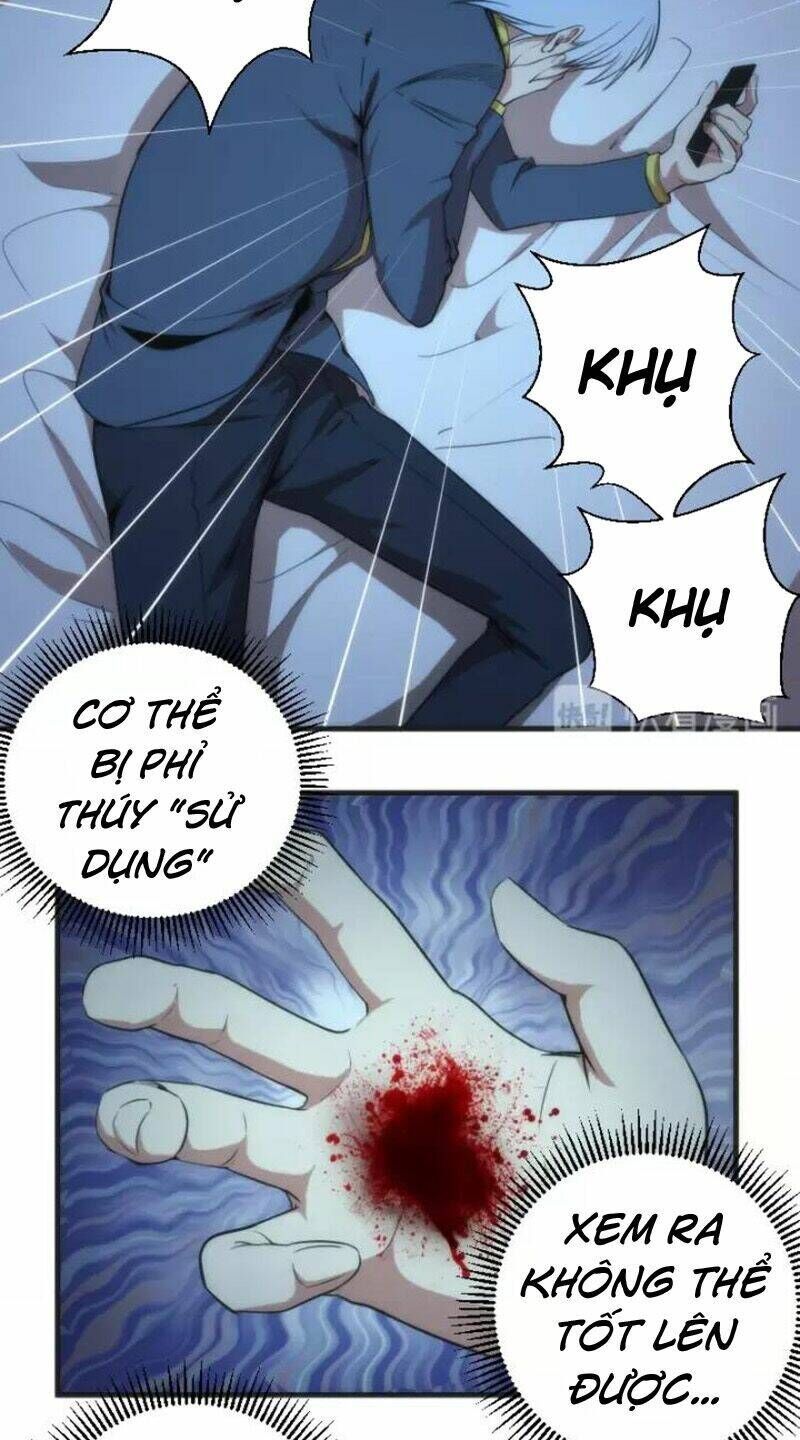 Ta Có Một Tòa Mạt Thế Mê Cung Chapter 76.1 - 6