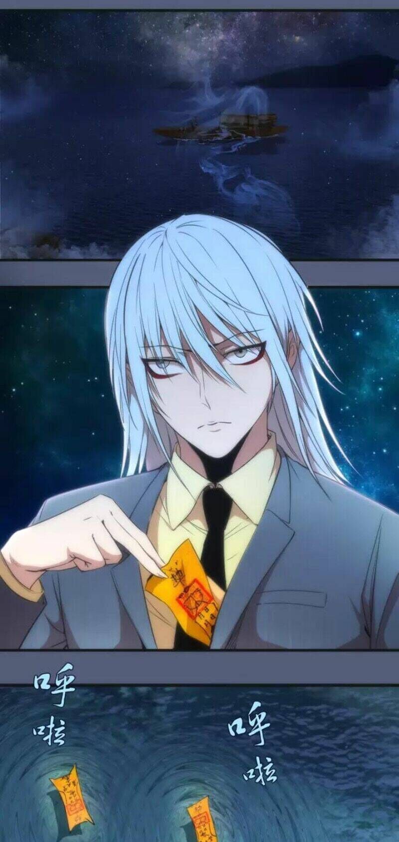 Ta Có Một Tòa Mạt Thế Mê Cung Chapter 76.1 - 9