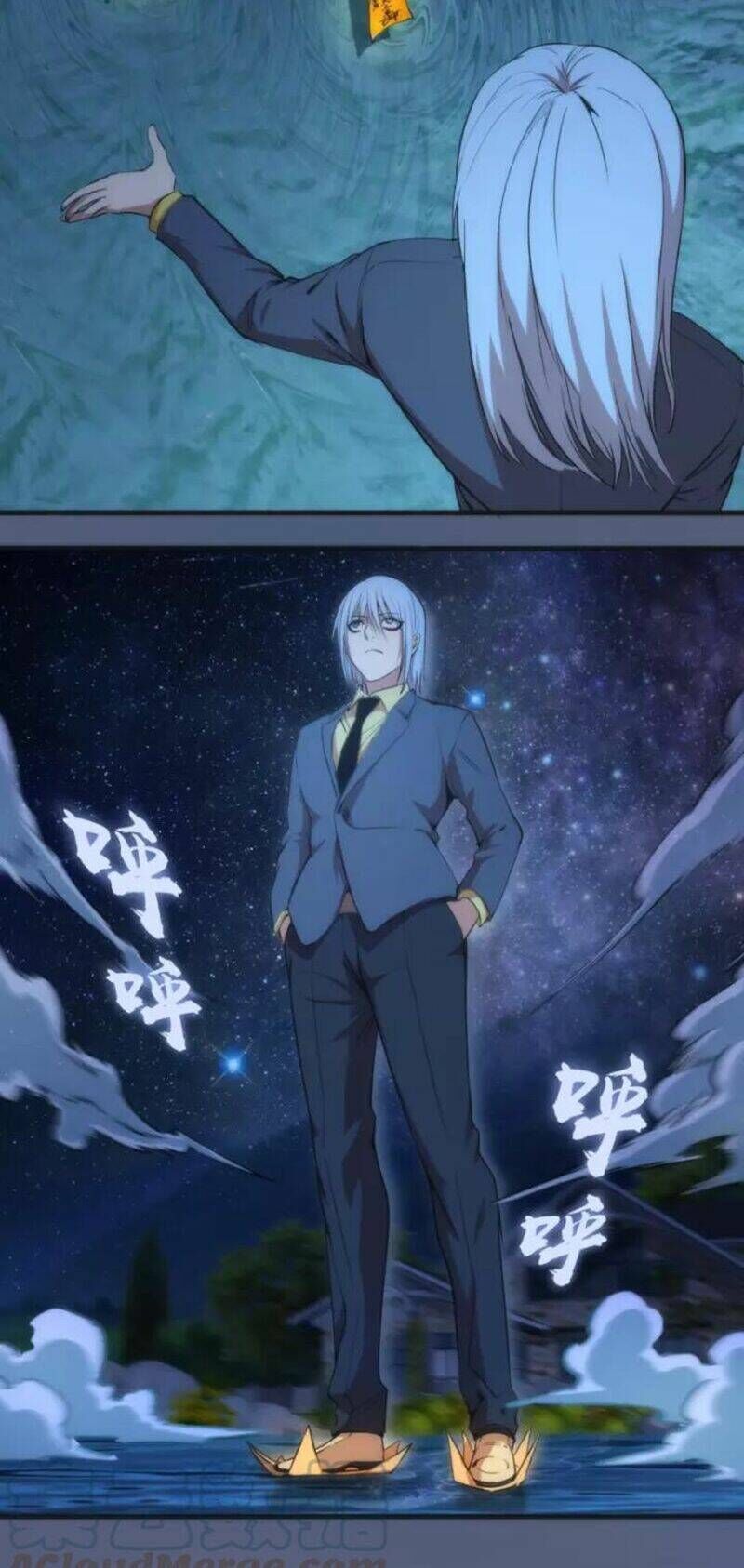 Ta Có Một Tòa Mạt Thế Mê Cung Chapter 76.1 - 10