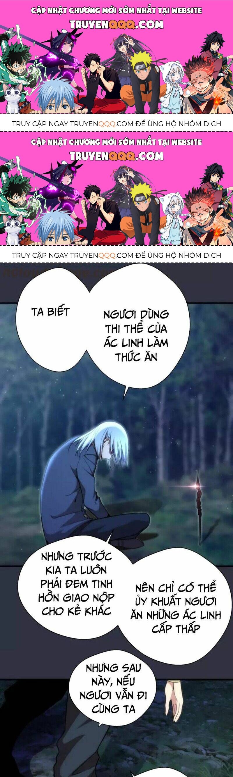 Ta Có Một Tòa Mạt Thế Mê Cung Chapter 76.2 - 1