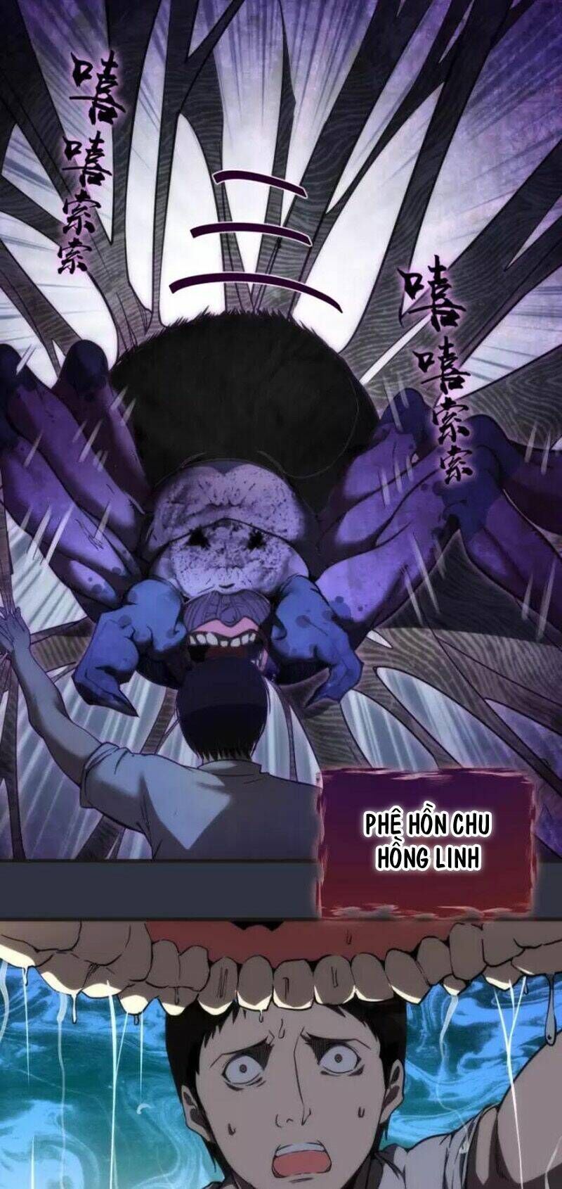 Ta Có Một Tòa Mạt Thế Mê Cung Chapter 76.2 - 11