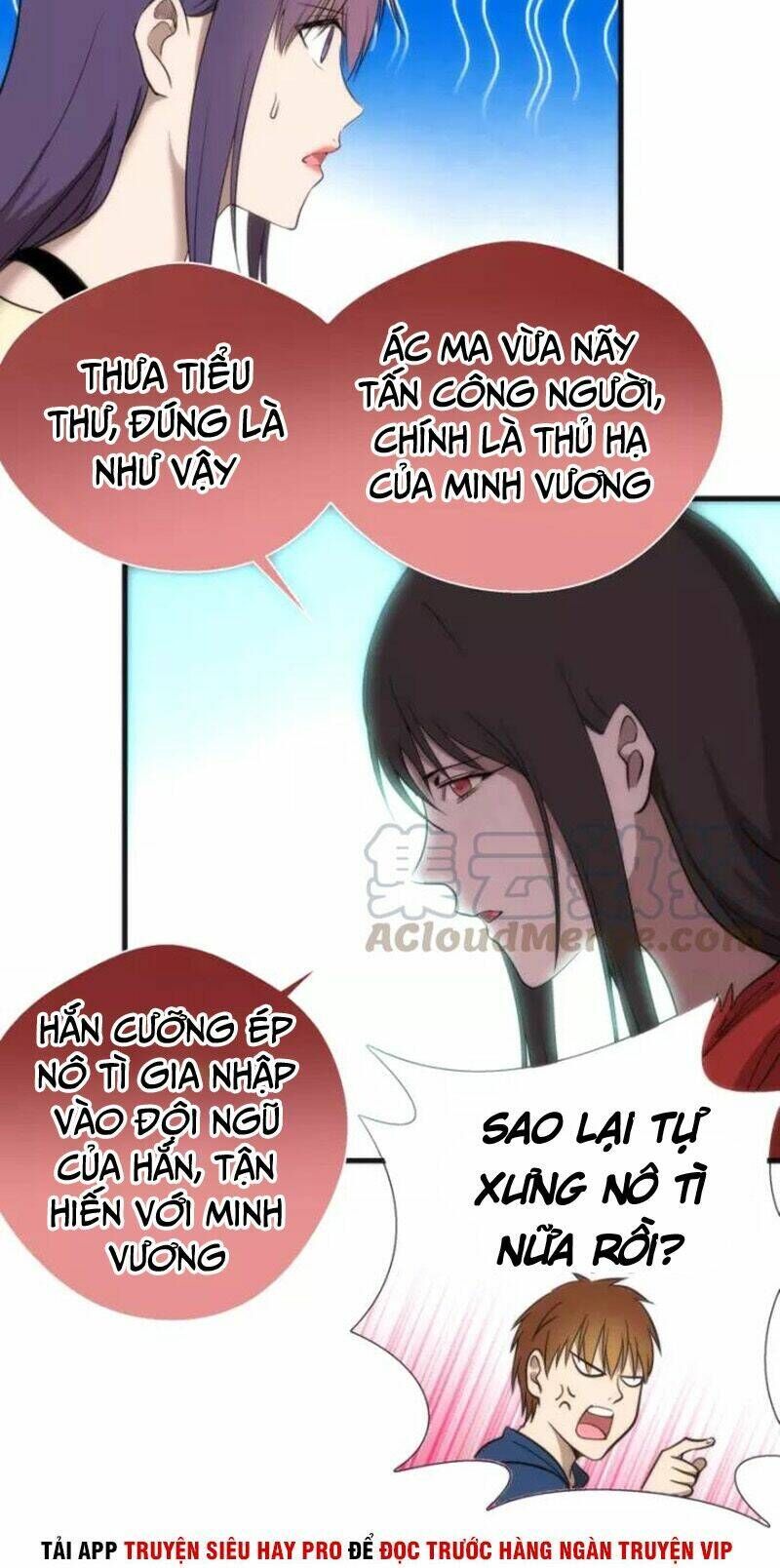 Ta Có Một Tòa Mạt Thế Mê Cung Chapter 76.2 - 19