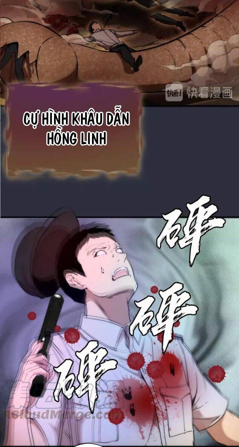 Ta Có Một Tòa Mạt Thế Mê Cung Chapter 76.2 - 23