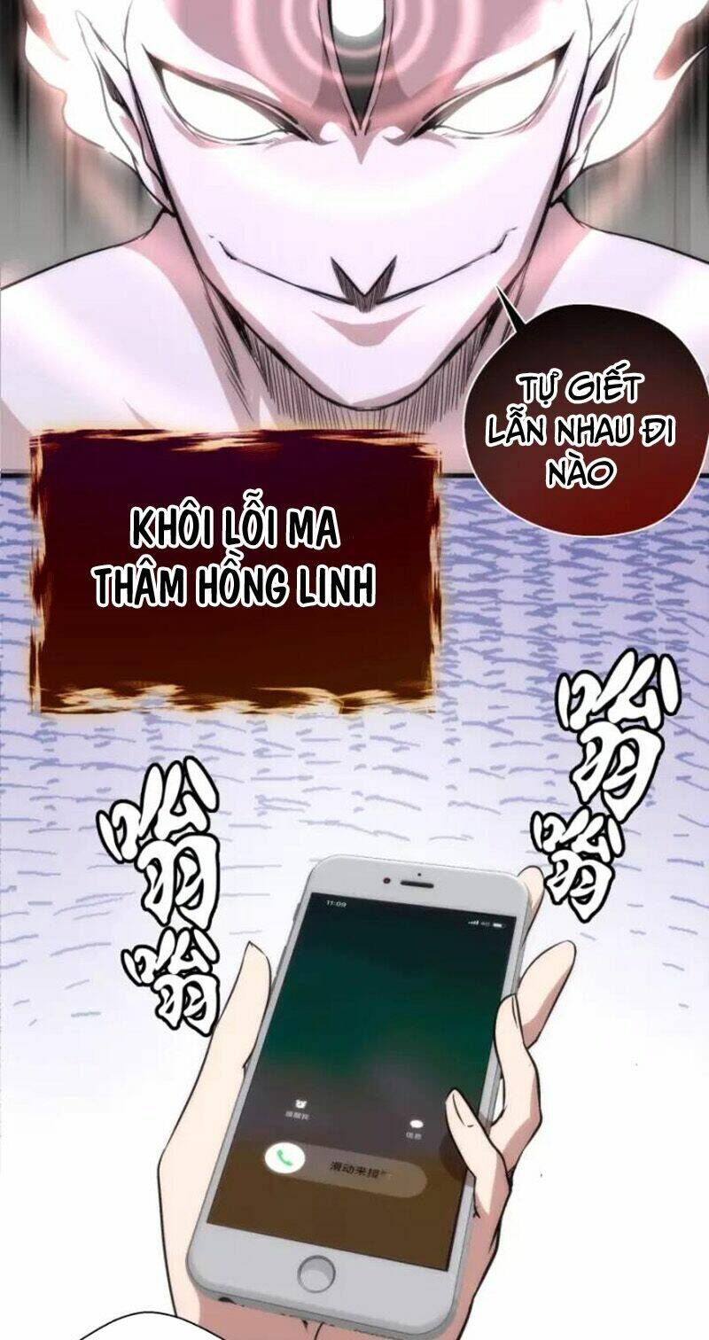 Ta Có Một Tòa Mạt Thế Mê Cung Chapter 76.2 - 25