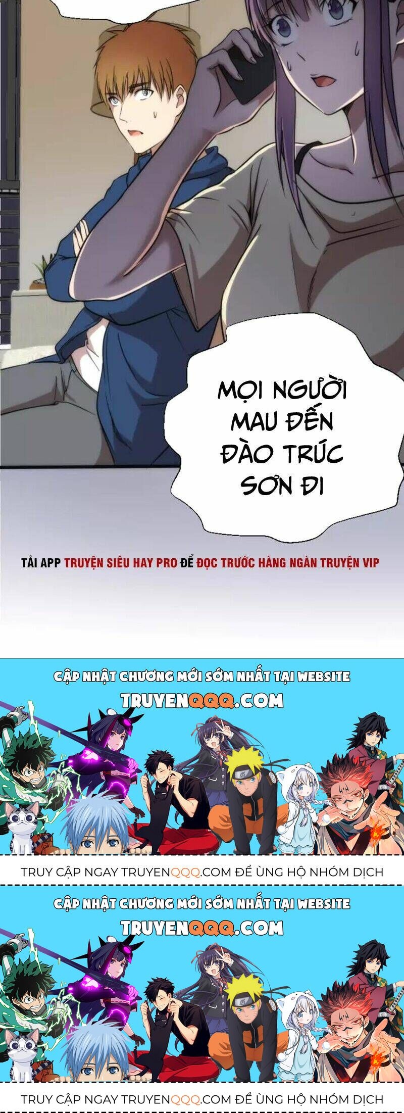 Ta Có Một Tòa Mạt Thế Mê Cung Chapter 76.2 - 27