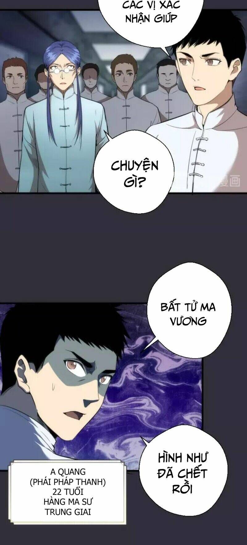 Ta Có Một Tòa Mạt Thế Mê Cung Chapter 77.1 - 2