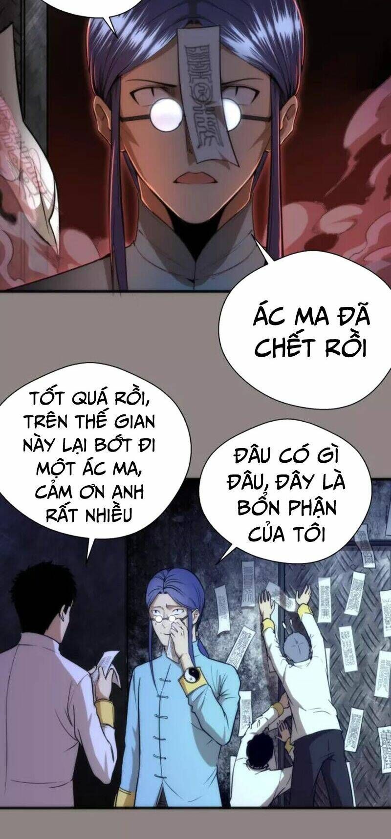 Ta Có Một Tòa Mạt Thế Mê Cung Chapter 77.1 - 16