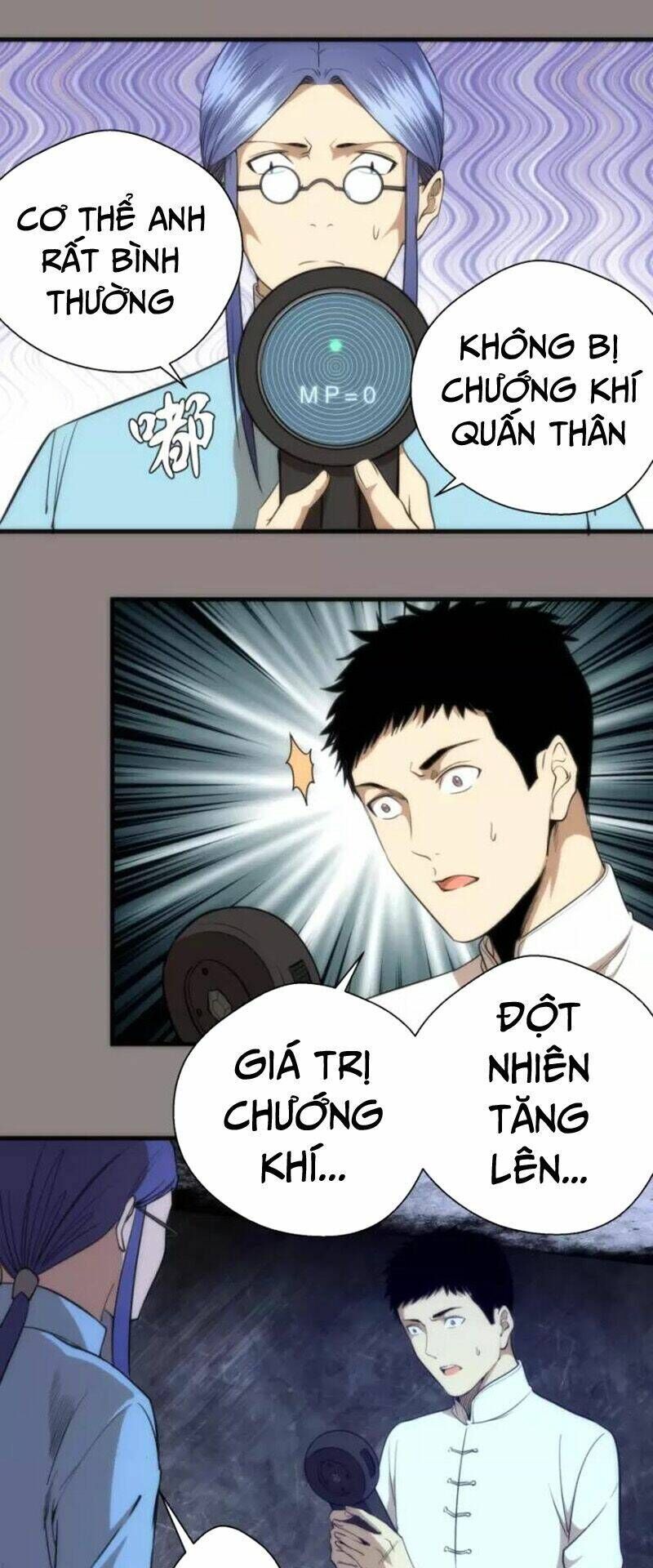 Ta Có Một Tòa Mạt Thế Mê Cung Chapter 77.1 - 17