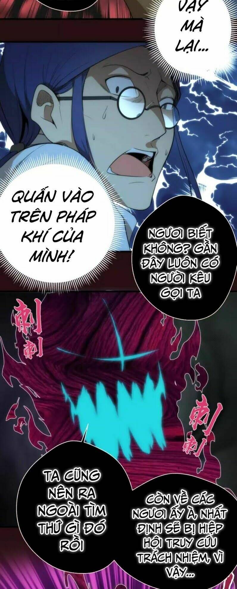 Ta Có Một Tòa Mạt Thế Mê Cung Chapter 77.1 - 20