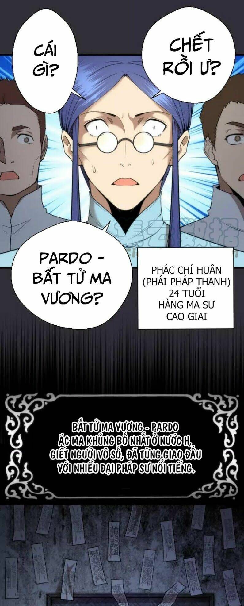 Ta Có Một Tòa Mạt Thế Mê Cung Chapter 77.1 - 3