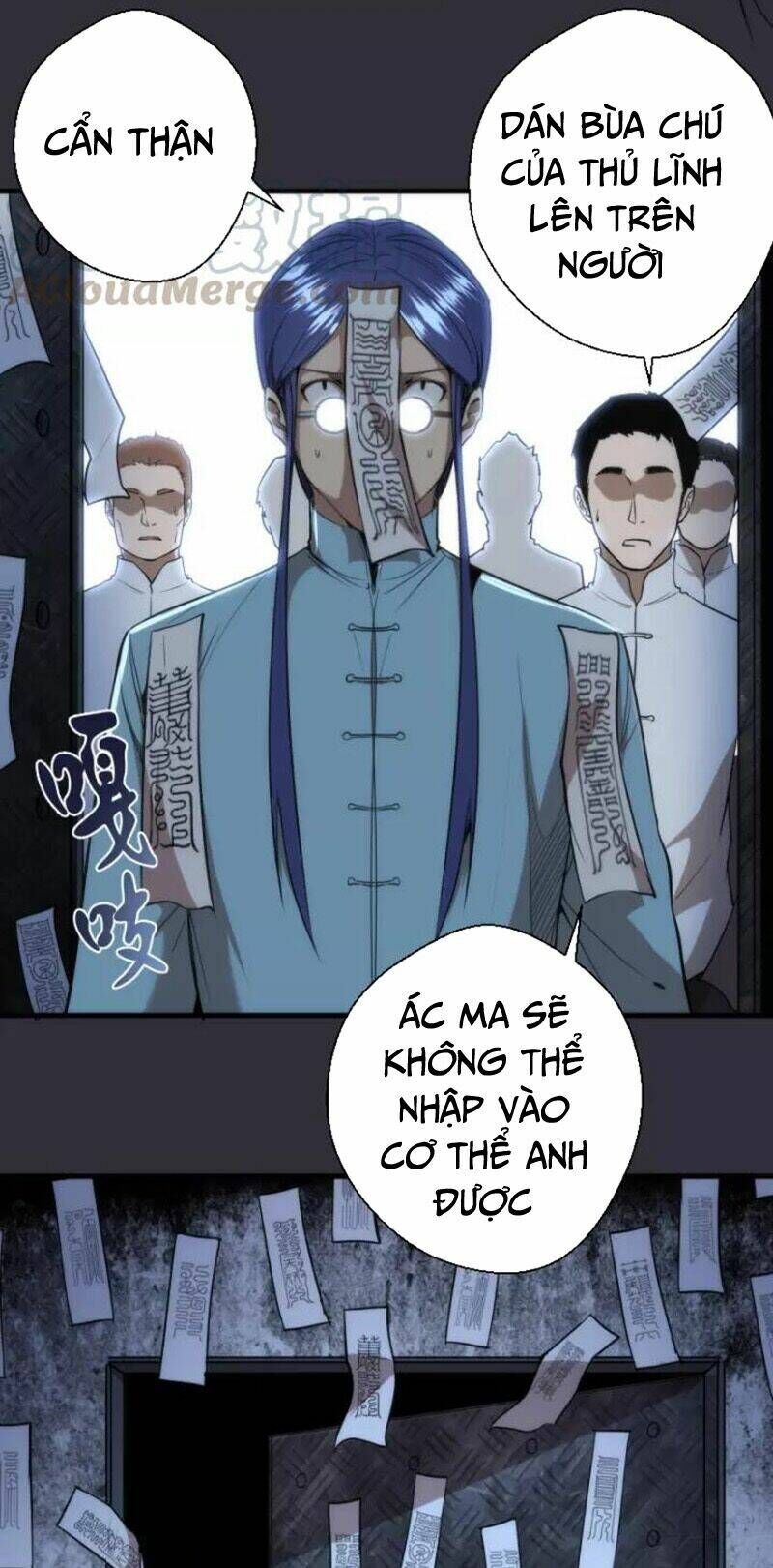 Ta Có Một Tòa Mạt Thế Mê Cung Chapter 77.1 - 7