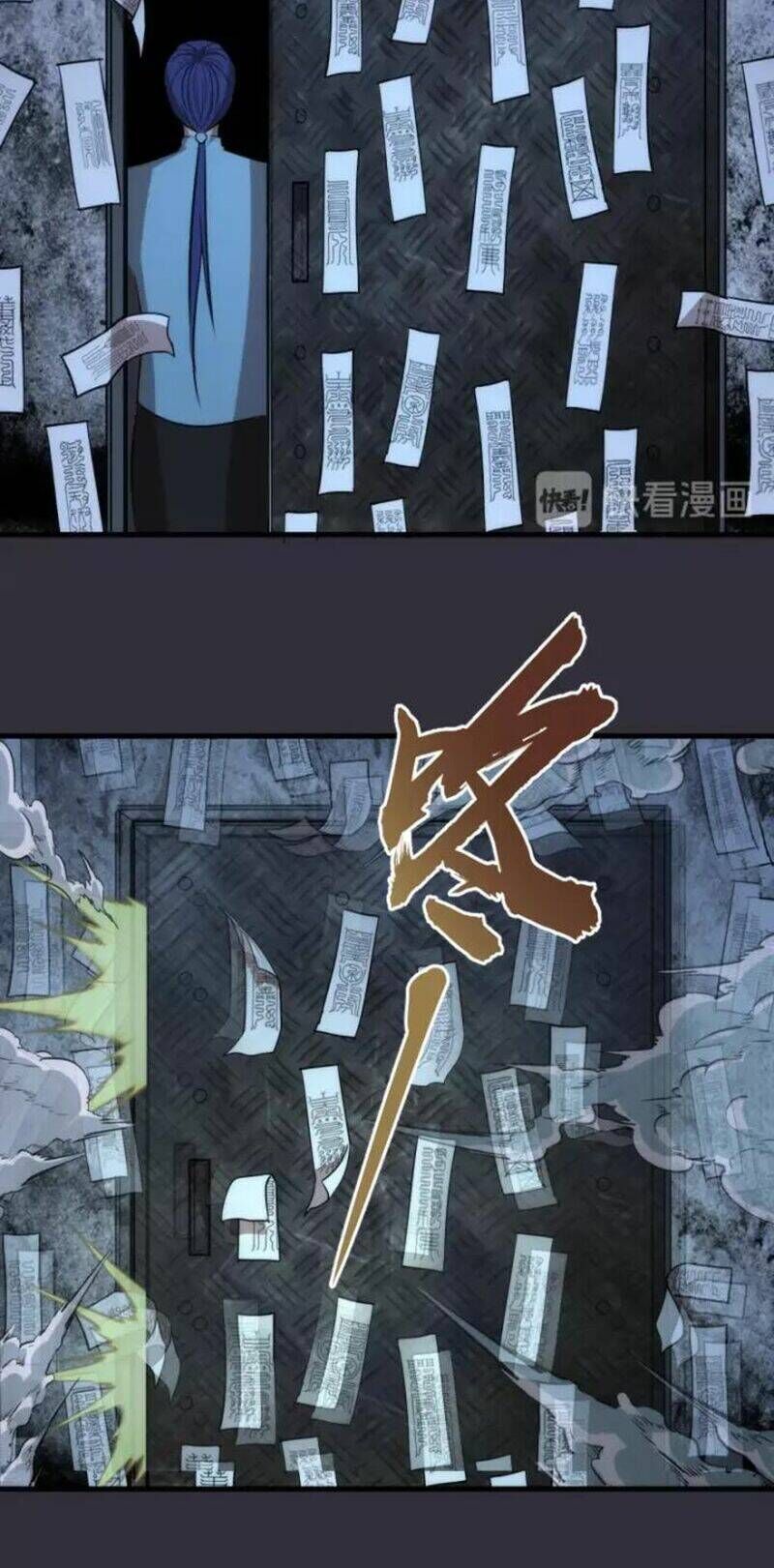 Ta Có Một Tòa Mạt Thế Mê Cung Chapter 77.1 - 8