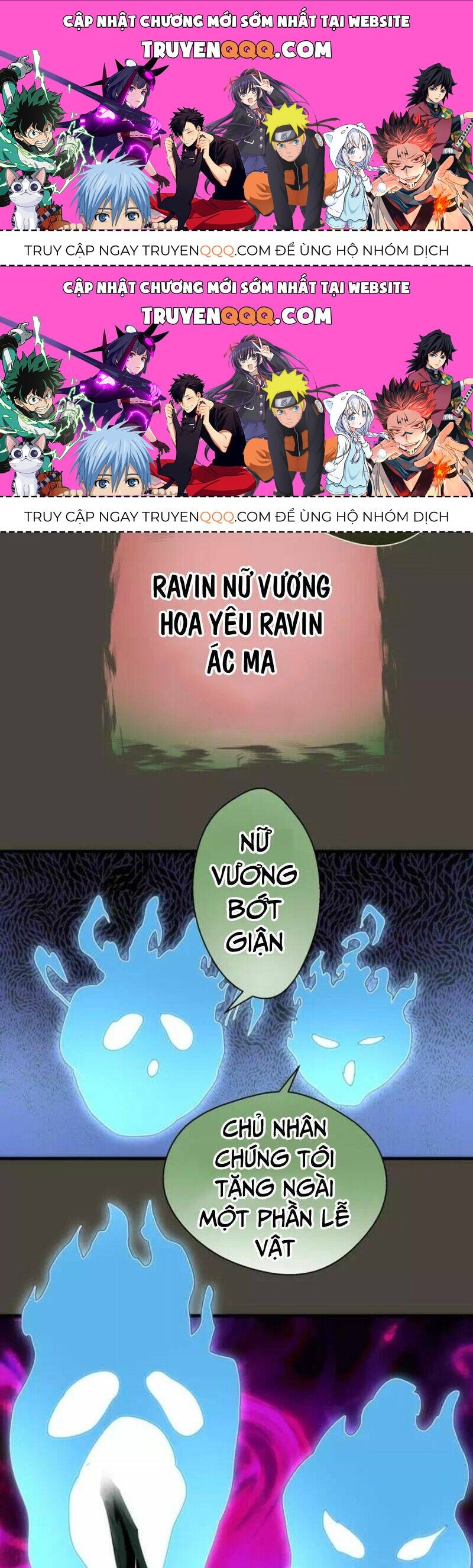 Ta Có Một Tòa Mạt Thế Mê Cung Chapter 77.2 - 1