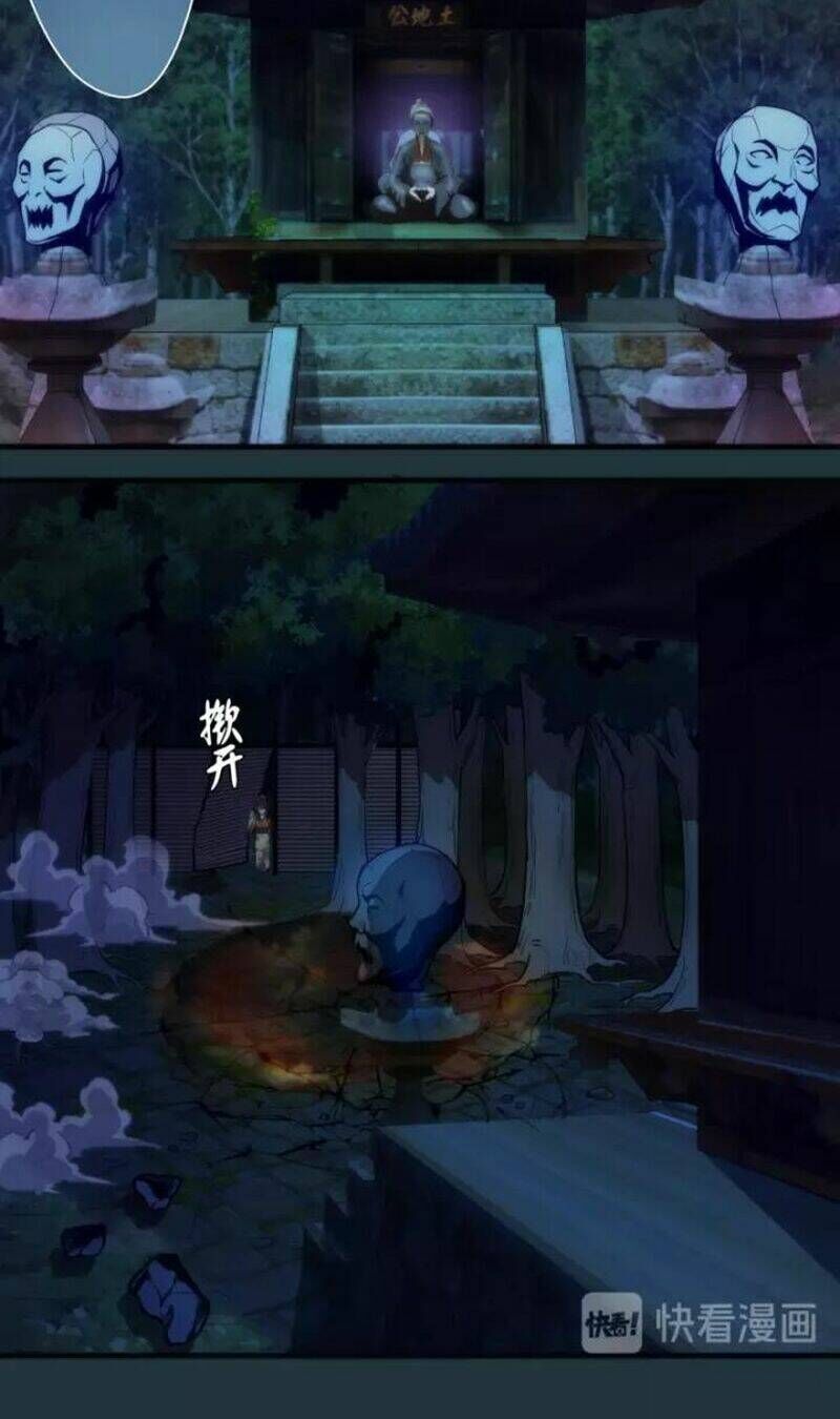 Ta Có Một Tòa Mạt Thế Mê Cung Chapter 77.2 - 16