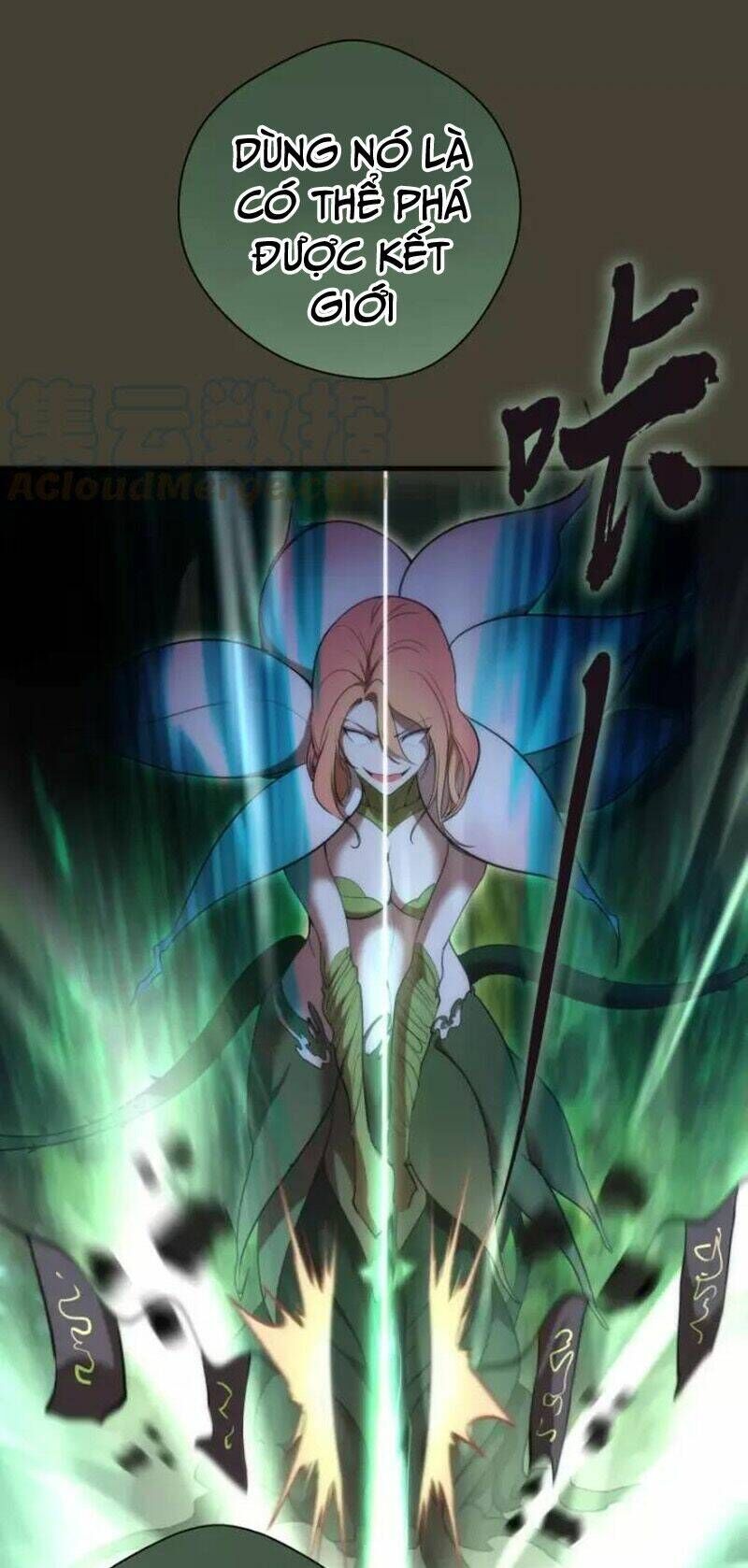 Ta Có Một Tòa Mạt Thế Mê Cung Chapter 77.2 - 3