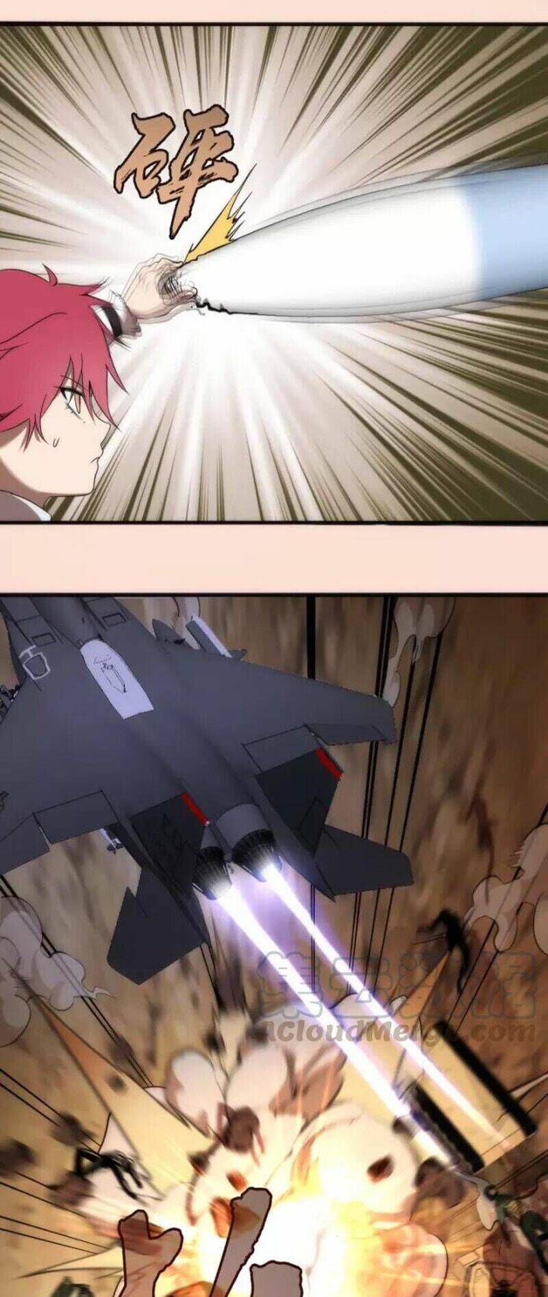 Ta Có Một Tòa Mạt Thế Mê Cung Chapter 77.2 - 21