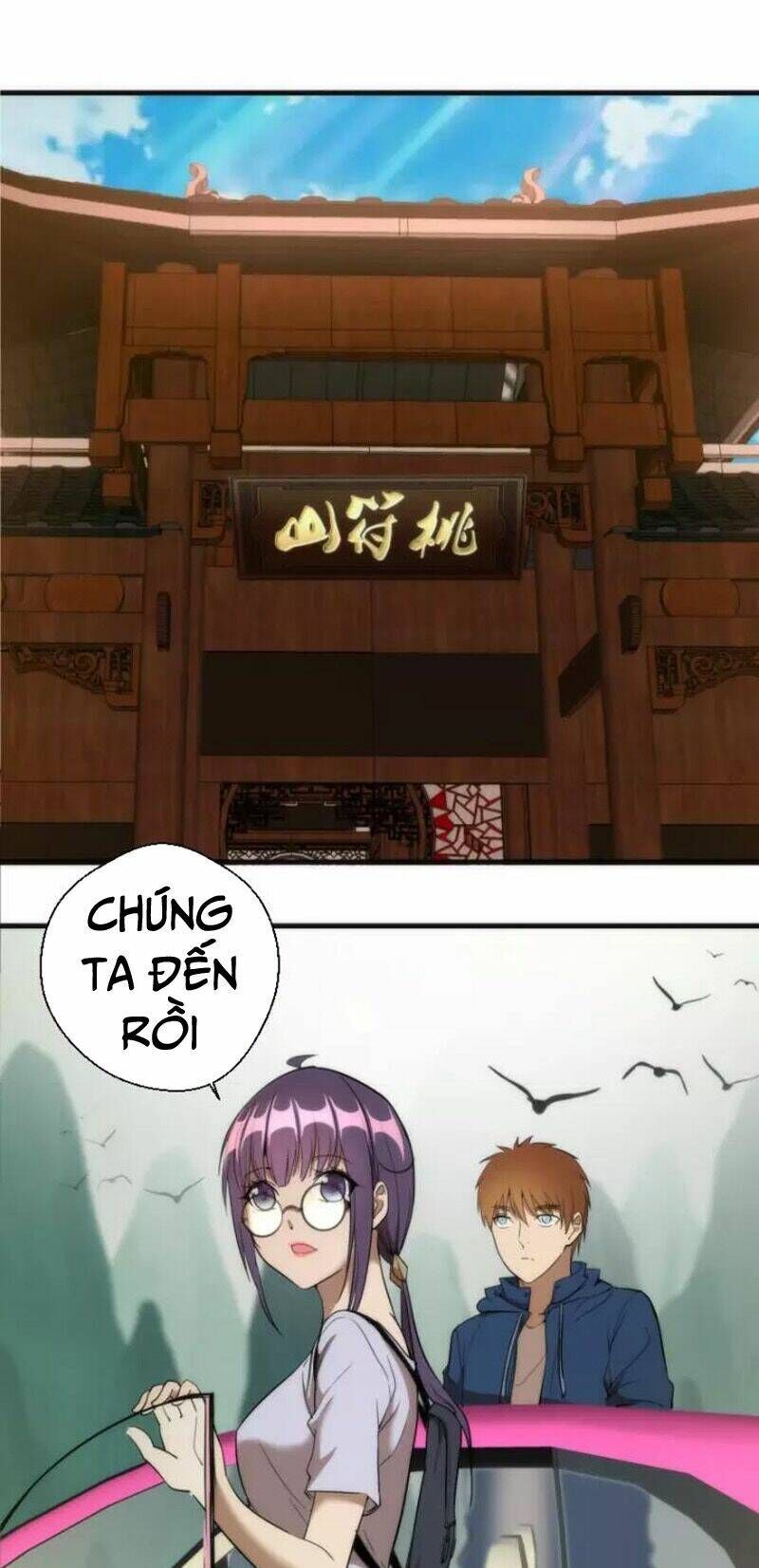 Ta Có Một Tòa Mạt Thế Mê Cung Chapter 77.2 - 31