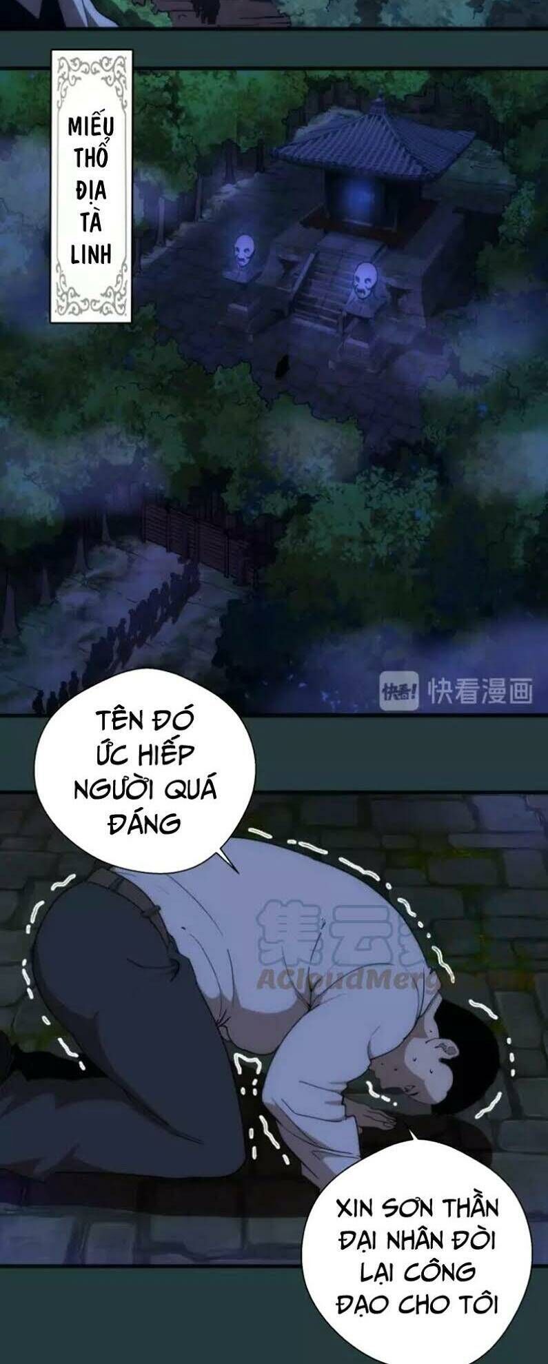 Ta Có Một Tòa Mạt Thế Mê Cung Chapter 77.2 - 6