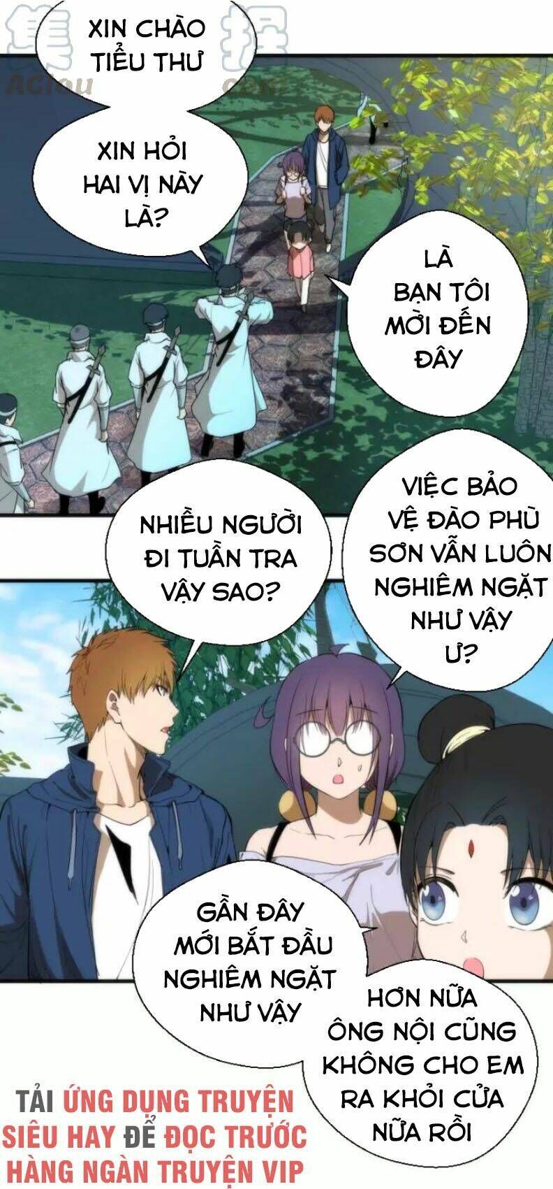 Ta Có Một Tòa Mạt Thế Mê Cung Chapter 78.1 - 18