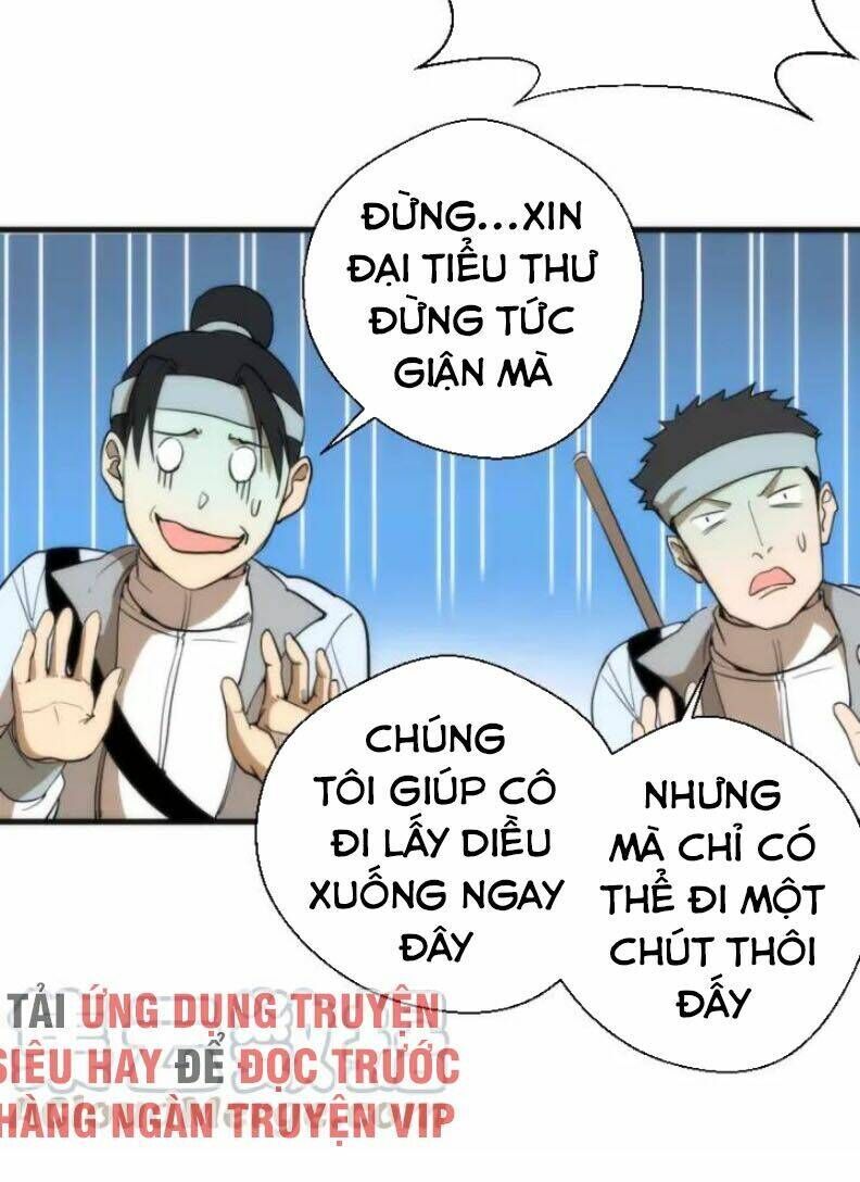 Ta Có Một Tòa Mạt Thế Mê Cung Chapter 78.1 - 22