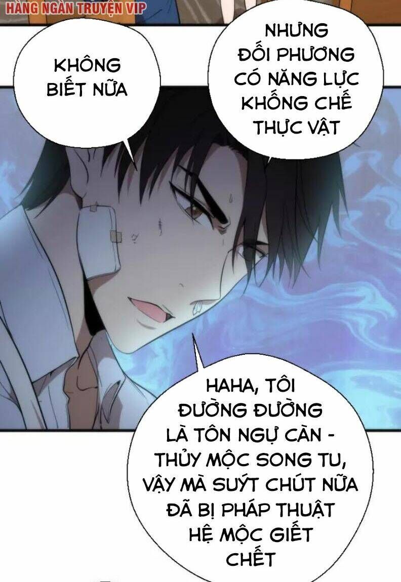 Ta Có Một Tòa Mạt Thế Mê Cung Chapter 78.1 - 30