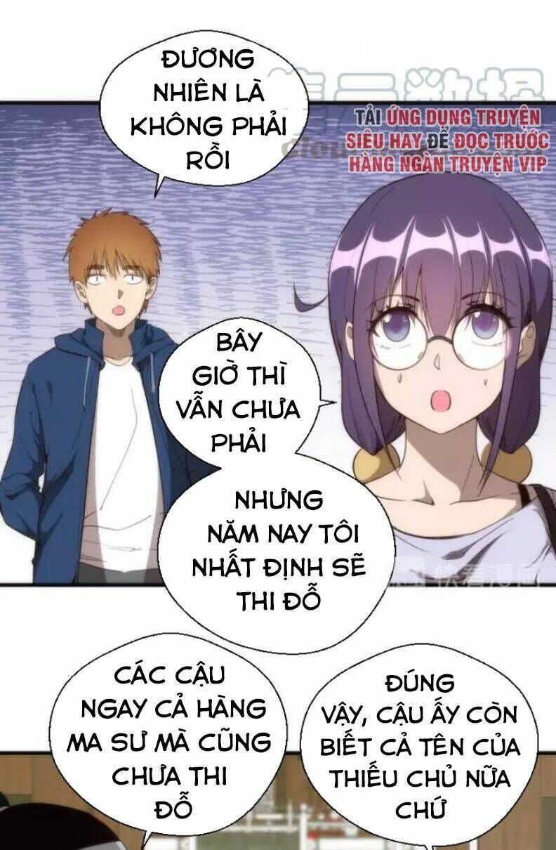 Ta Có Một Tòa Mạt Thế Mê Cung Chapter 78.1 - 4