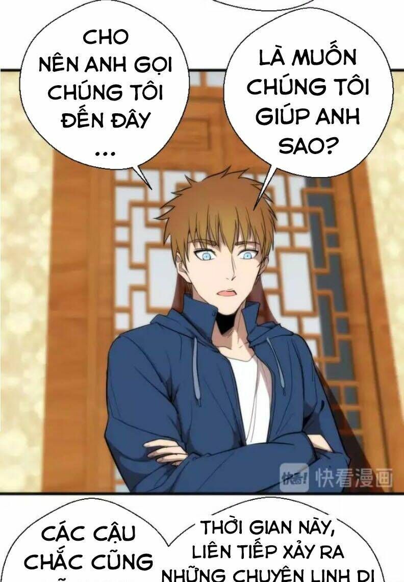 Ta Có Một Tòa Mạt Thế Mê Cung Chapter 78.1 - 31