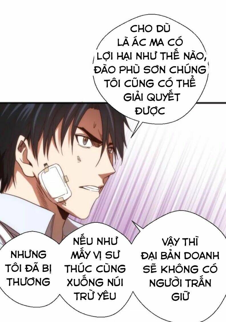 Ta Có Một Tòa Mạt Thế Mê Cung Chapter 78.1 - 36